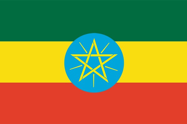 ETHIOPIA (AFRICA)